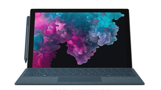 白沙从 Mac 切换到 Microsoft Surface
